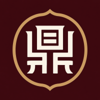鼎盛融資